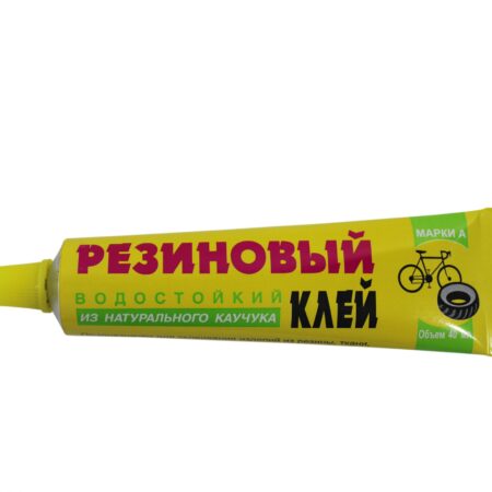 Rubber Glue