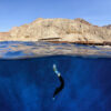 Freediving Glide-fin